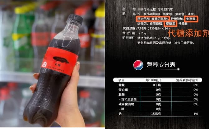 夏日解渴大作战！如何选择健康饮品？
