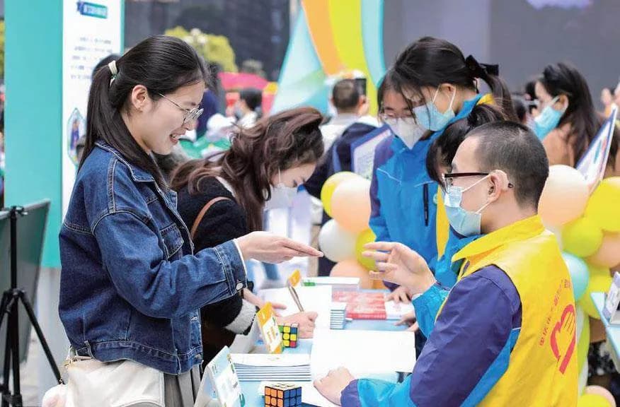国家通用手语推广现状调查与实践探索