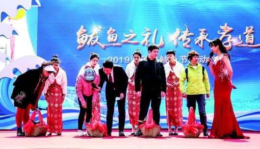 沙子口鲅鱼节：传承孝道的文化盛宴