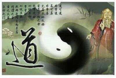 《太乙金华宗旨》详解合集