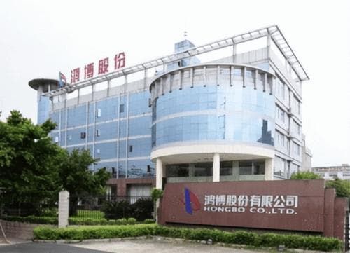 鸿博股份算力业务“关键人物”被解聘