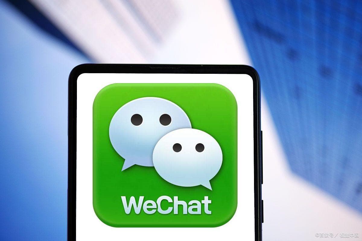 微信延时到账怎么设置