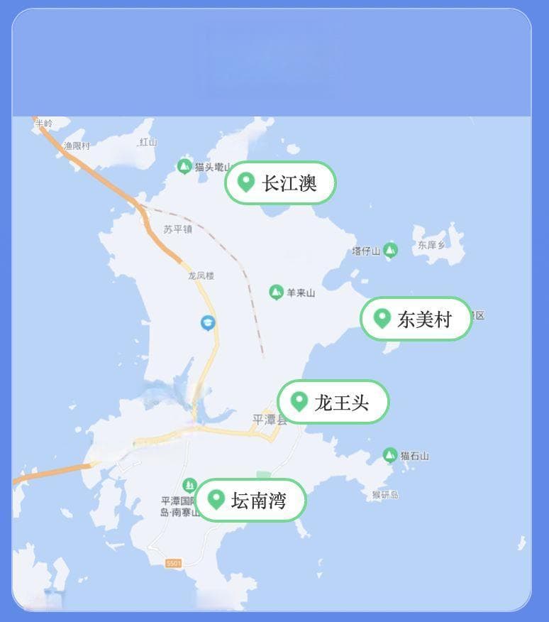 福建平潭蓝眼泪观赏指南