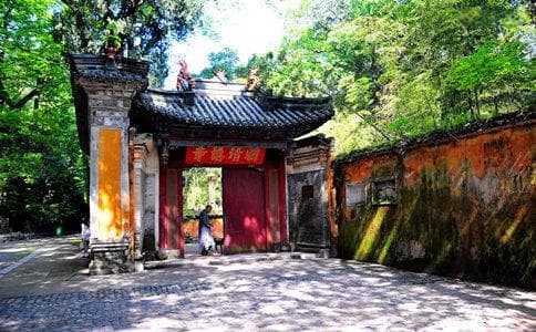 佛教中的“三观”：天台、华严、南山、慈恩宗派的哲学解读