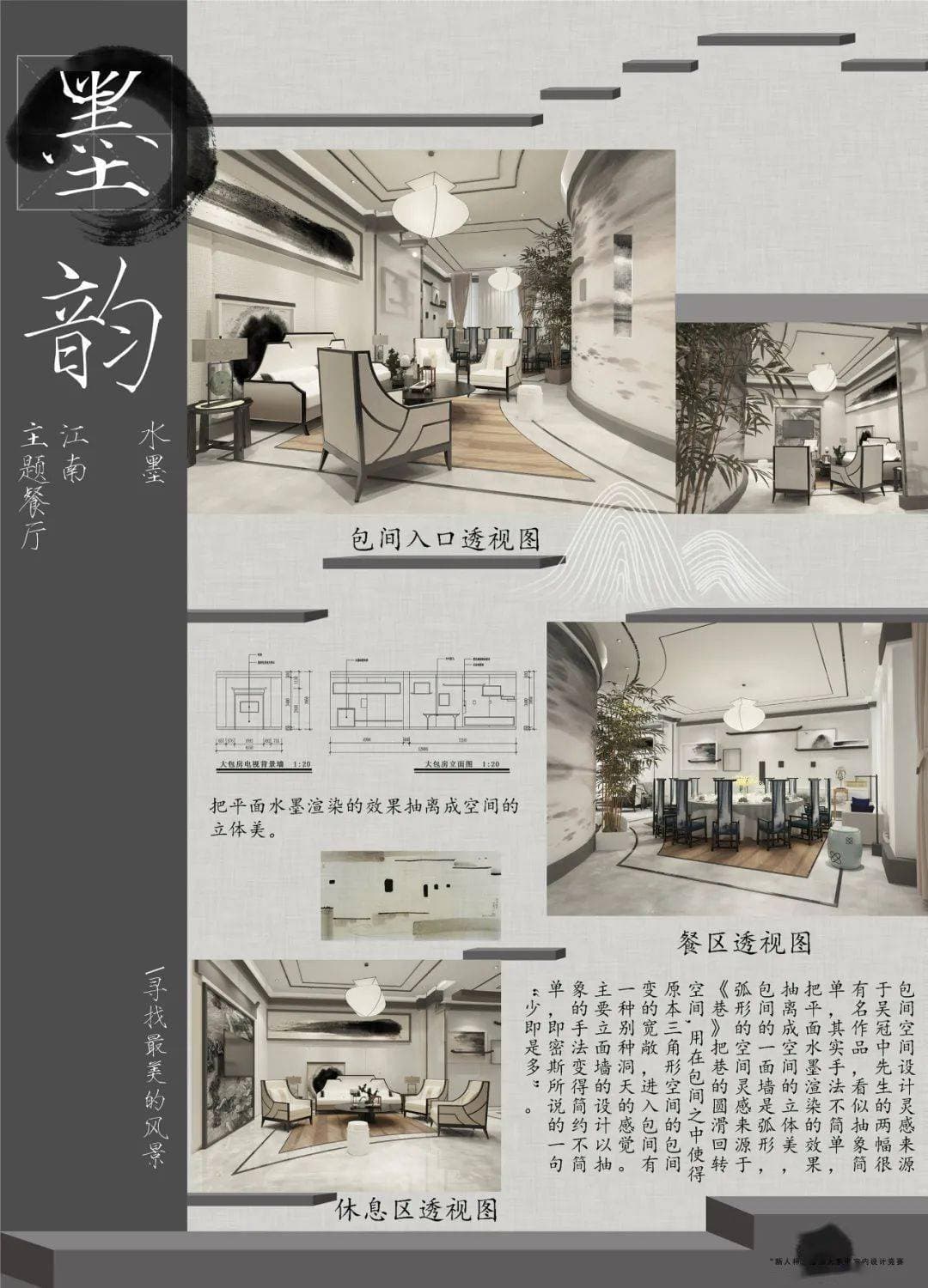 哔哩哔哩怎么做视频？新手到达人全攻略