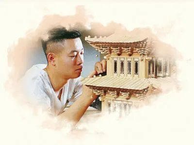 传承创新 展现古建之美