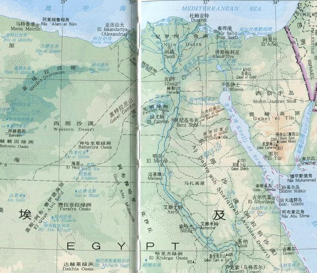 刚果河和尼罗河，谁才是非洲第一大河流？