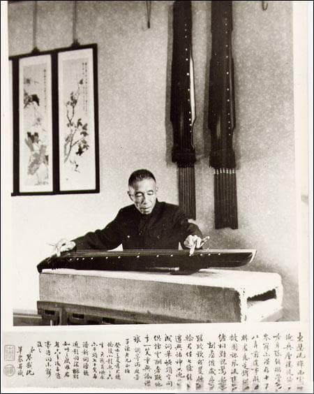 琴家-张子谦