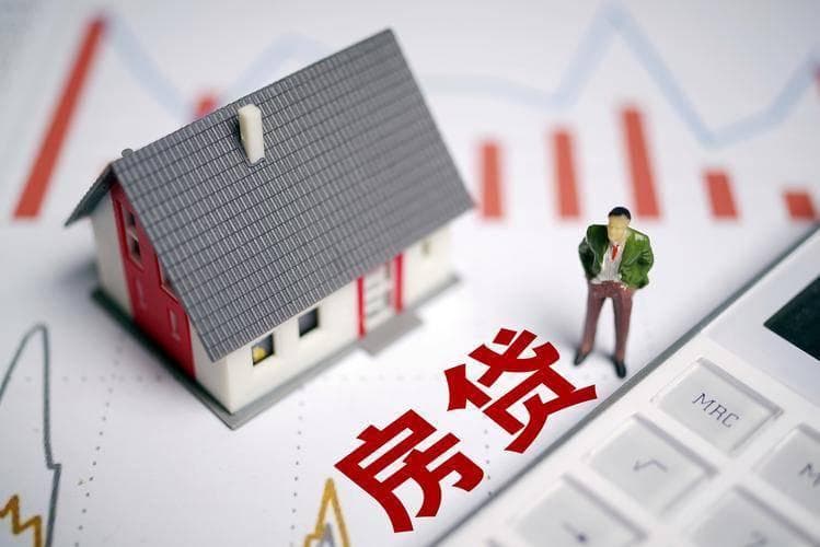 2025年初首套房贷利率将下调至3.3%，100万房贷可少还多少利息？