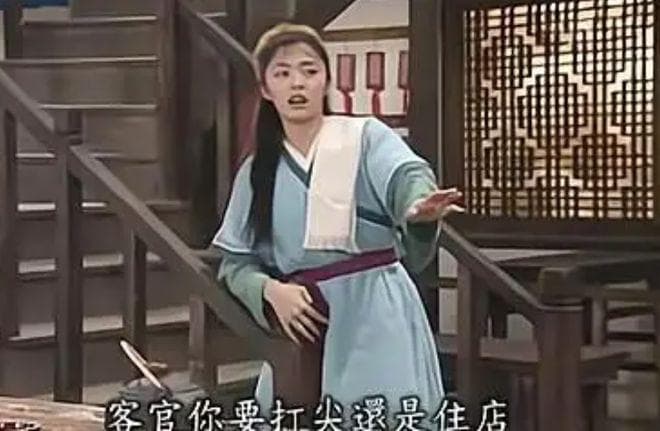 古代店小二常问“打尖还是住店”，“打尖”是什么意思？有何不同