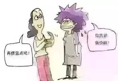 叫“哥”叫“姐”等于赶客！你究竟应该怎么称呼顾客？