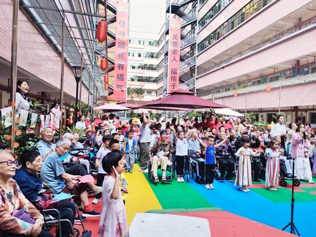 老幼共托：破解“一老一小”照护难题的新模式