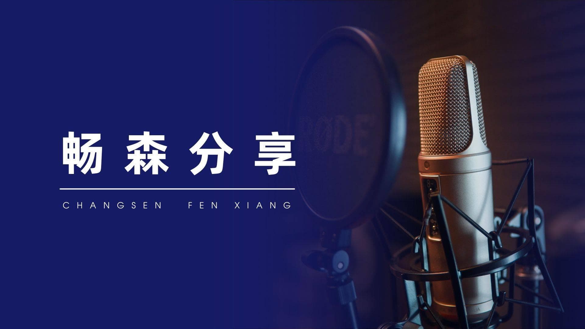 制作一份“好用”的证据手册，要注意这4点