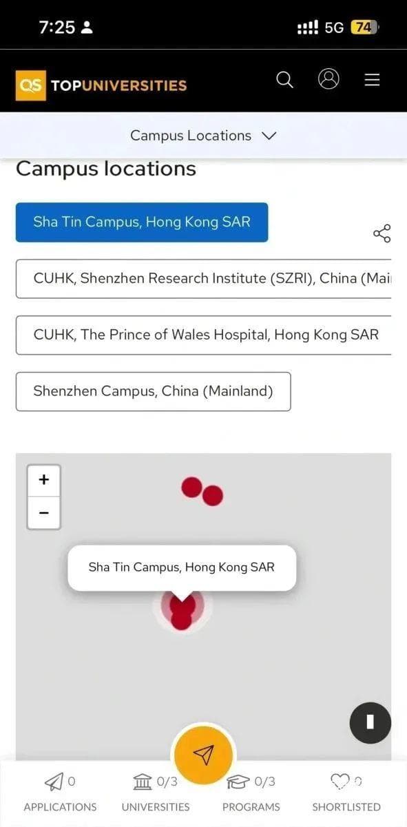 和港中文共享排名，港中深究竟是蹭了港中文的热度还是另有来头？