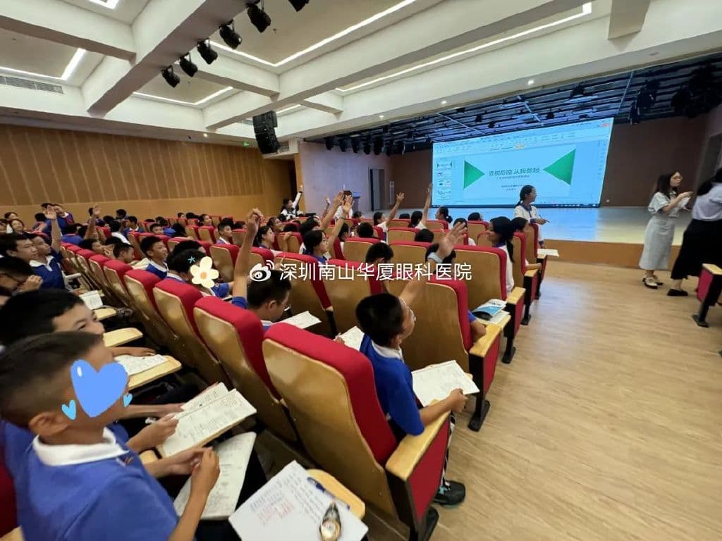 避开4个户外活动误区，预防近视更有效！