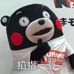 男性做完胸透/X光/CT后三个月才能备孕？凭啥？