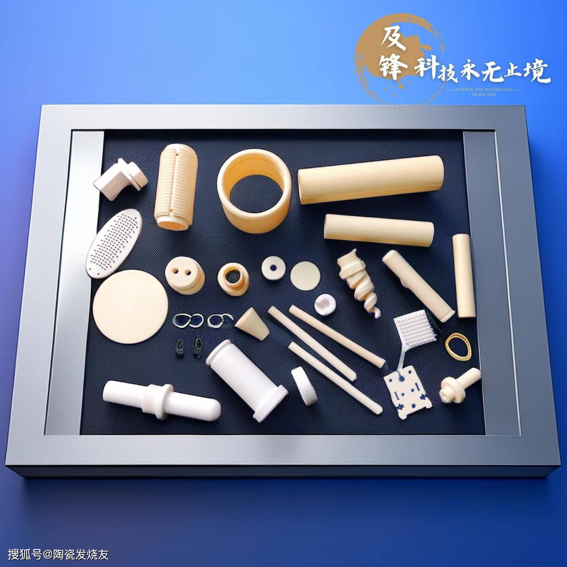 氧化锆陶瓷耐高温性：与其他陶瓷材料的对比剖析