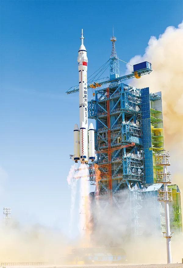 进出太空、利用太空、探索太空
