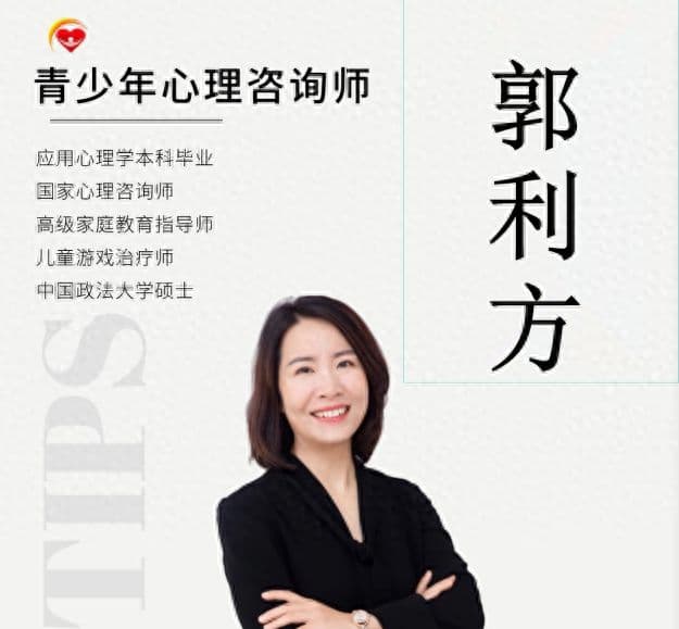 高三孩子焦虑失眠该如何开导，国内哪个青少年心理疏导正规