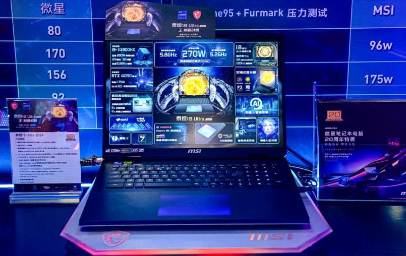 微星笔记本玩游戏闪烁问题全解析与解决方案