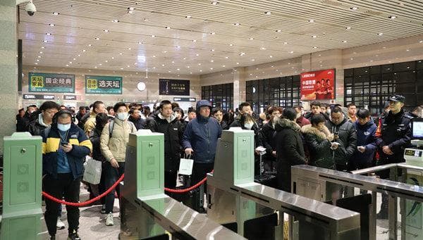 2024春运北京铁路预计发送3913万人次，首推预约购票服务
