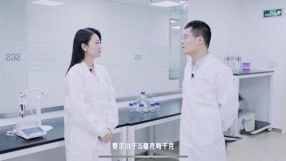 央视网大型专题片《品质中国》上新 解锁卫生巾行业品质密码