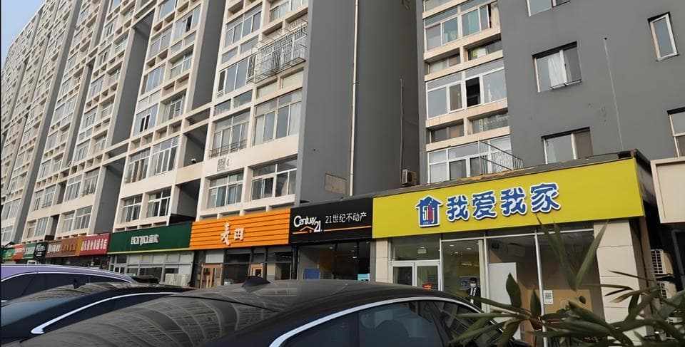 济南二手房成交涨幅明显，房龄5年的次新房成新宠