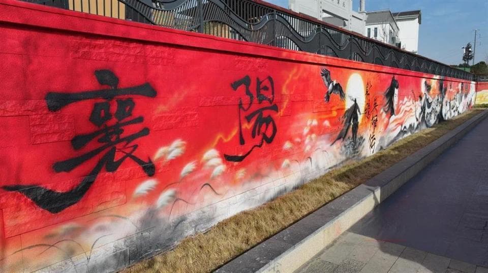 跟着影视游襄阳，影视IP焕新千年古城