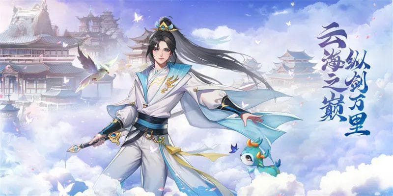 不止《哪吒2》，成都数字文创“百亿俱乐部”成员+1