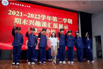 深耕课堂主阵地 文脉薪传育桃李