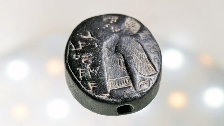 考古发现：耶路撒冷出土2700年前石印，刻有圣经人物名字