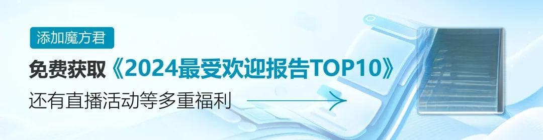 双剂型！吉利德重磅长效HIV疗法「来那帕韦」在华获批上市