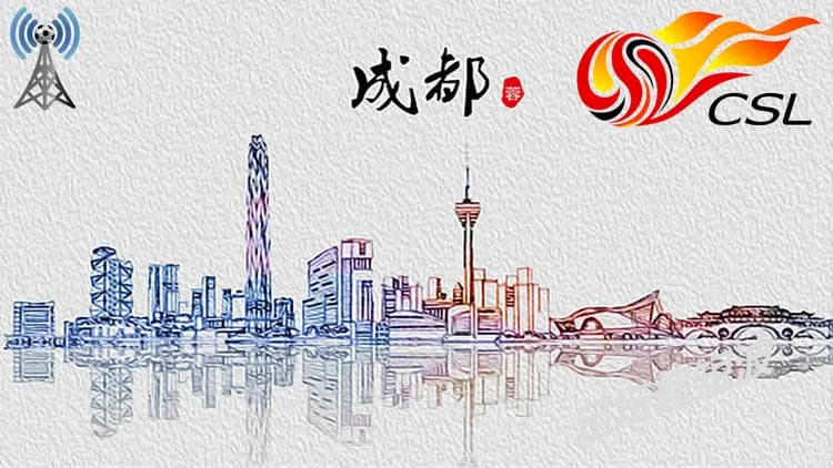 中超第2轮，成都蓉城-天津津门虎，前瞻：提升效率