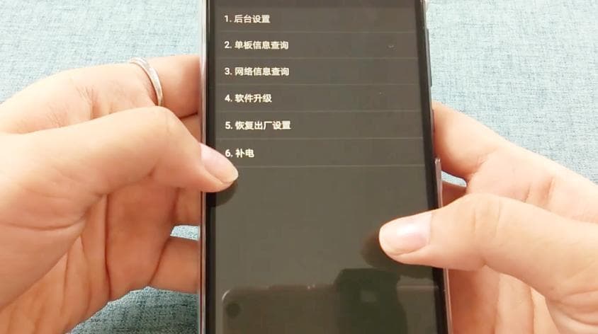 小米手机充电出现"叮咚"声？可能是这些原因