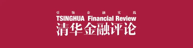 我国主权财富基金海外投资现状与展望