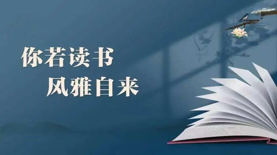 64句经典哲学语录，读后令人醍醐灌顶