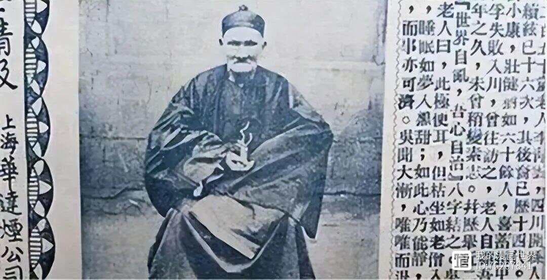 人类寿命极限是150岁，地球上人口有80多亿，为何没人能活过150岁？