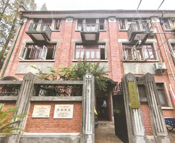 上海鲁迅故居完成百日修缮，9月25日起重新开放