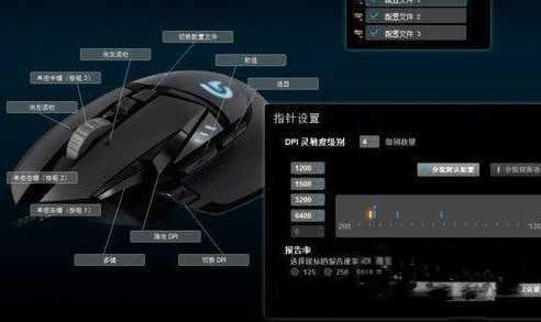 Windows 11鼠标灵敏度怎么调整？如何设置更合适？