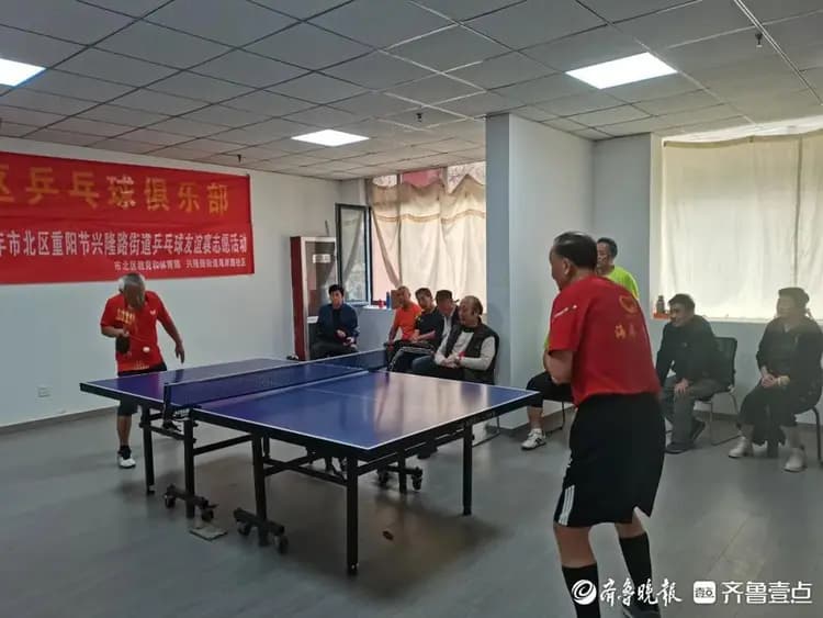 市北区打造“机构+社区+居家”三级养老服务体系