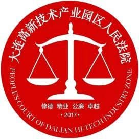 民事案件诉讼材料清单指引