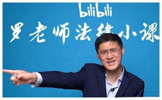 罗翔说：人性中充满矛盾，我们远比自己想象的更加自恋和 ...