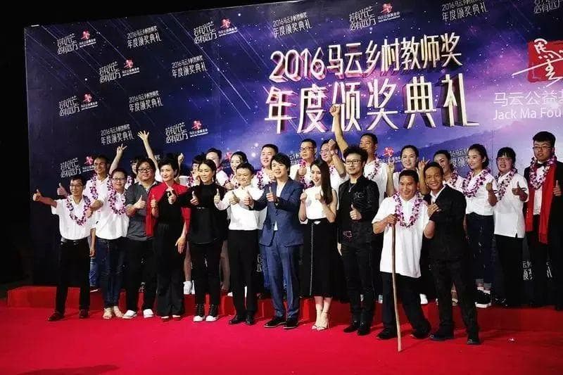马云想干啥？