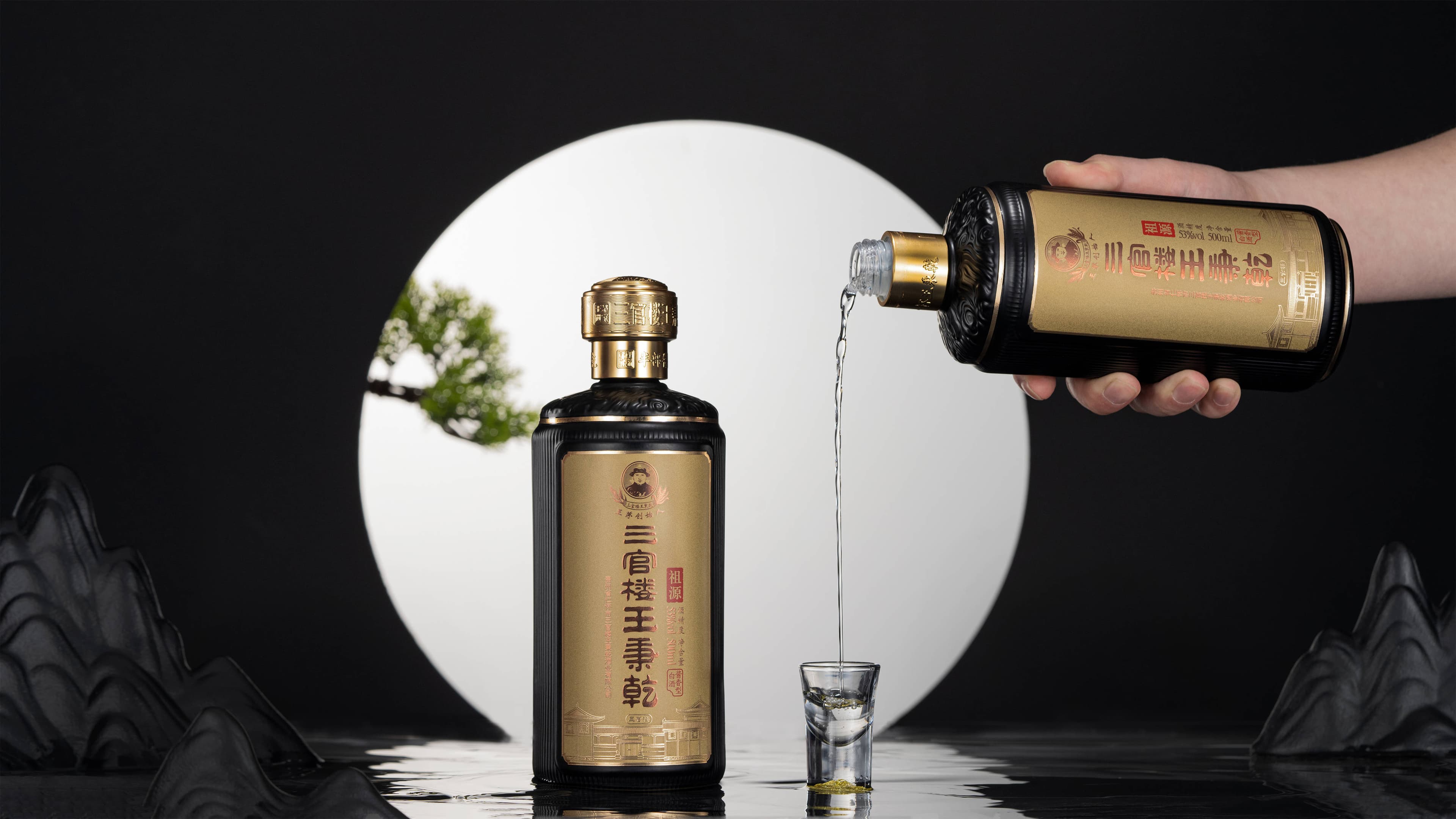 白酒加水变浑浊就是纯粮酒吗？真相揭秘