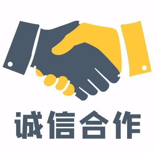 食品出口 如何办理货物健康证HEALTH CERTIFICATE