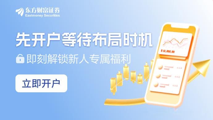 严防信贷资金流入股市！小贷行业也开始行动 作用如何？