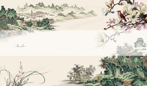 八字五行平衡