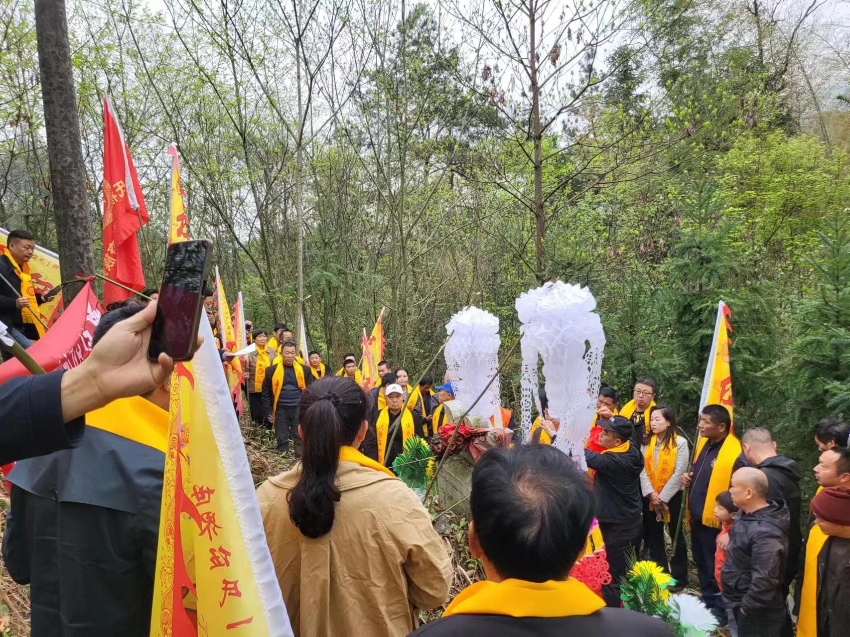 2024湖南石门伍氏宗亲清明祭祖