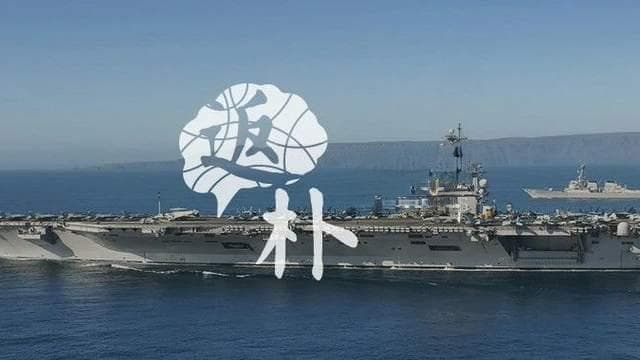 无人潜艇崛起，或许意味着航母时代的结束