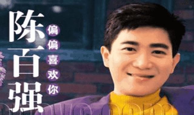 煲机必备，十首耳机试音曲目推荐！不煲机也收着吧，都是经典